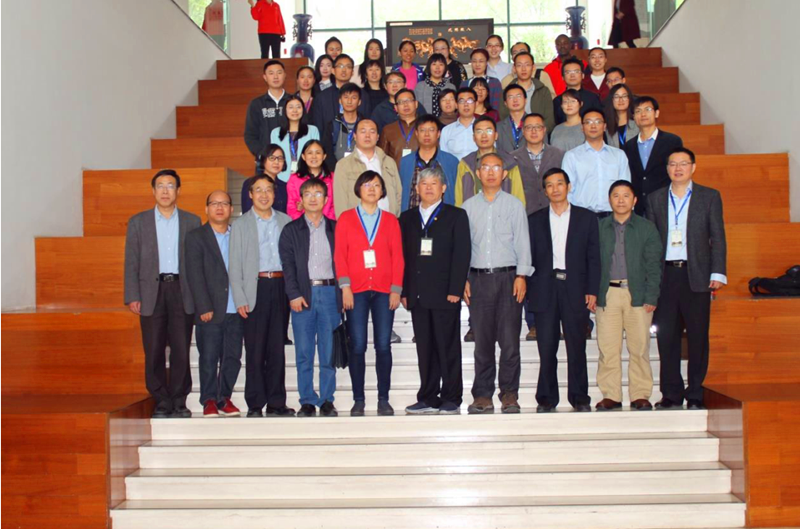 Tianjin Hebei Financial Mathematics And Financial Engineering Institute Tianjin hebei financial mathematics and financial engineering institute